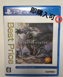 Item thumbnail for item 8aff4db2-e485-4340-b005-71c944304fd8