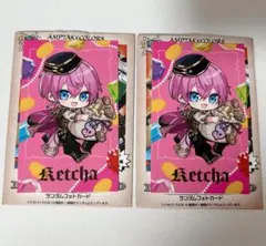 AMPTAK×COLORS けちゃ ランダムフォトカード