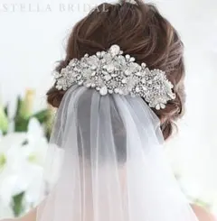 【あんこのこ様】STELLA BRIDAL パールとビジューのクリスタルボンネ
