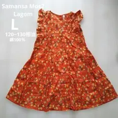 サマンサモスモスラーゴム ノースリーブティアードワンピ　花柄　オレンジ　120のサムネイル