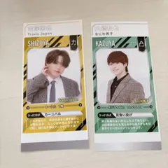 2025年最新】大橋和也の人気アイテム - メルカリ