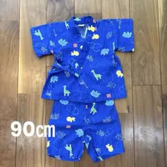 甚平とショートパンツセット 90cm 男の子