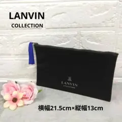 LANVIN COLLECTION /ランバンコレクション ポーチブラック非売品のサムネイル