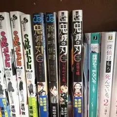 漫画版宇宙戦艦ヤマト2199 10巻セット - メルカリ