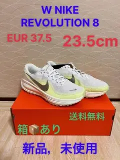 W ナイキ REVOLUTION 8 EUR 37.5 23.5cm 新品