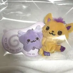 2026年最新】シオニンの人気アイテム - メルカリ