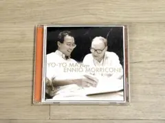 ヨーヨー・マ / プレイズ・モリコーネ