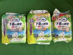 新品 ライフリー 下着の感覚 超うすパンツ M 計94枚 3袋セット