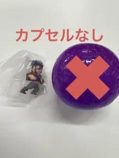 ジョジョの奇妙な冒険　JOJO球　ジョナサン　フィギュア　　ガチャ