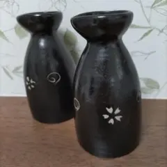 桜　渦巻　徳利　黒　2個セット