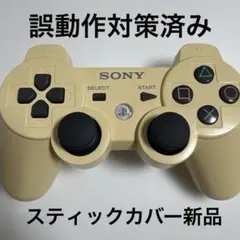 PS3 DUALSHOCK3コントローラー 純正☆プレステ3　分解清掃済441