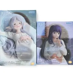 葬送のフリーレン Frieren フェルン 眠り 新品未開封 セット ❦
