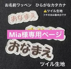 Item thumbnail for item dc66a797-e474-433b-803a-3ff27f4014cb