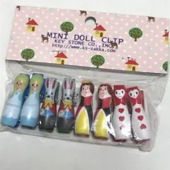 Item thumbnail for item d8878a82-f797-4b8e-8556-88ffac700c2d