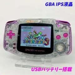 ゲームボーイアドバンス 本体 IPSv5 シャイニー×クロームピンク