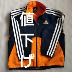 adidas キッズ トラックジャケット 120cmのサムネイル