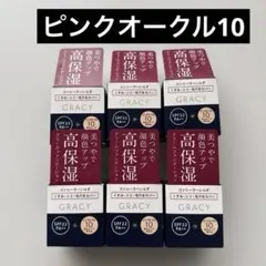 dodoitu様 リクエスト 2点 まとめ商品