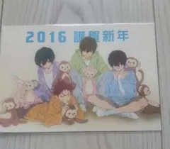 2026年最新】映画 ハイ☆スピード Free! 前売り特典 の人気アイテム