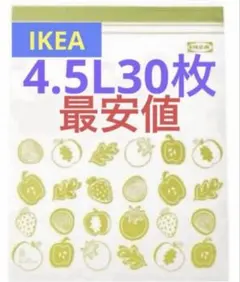 Item thumbnail for item 1a2d4244-b091-4f9d-a897-1d3f1a3f7304