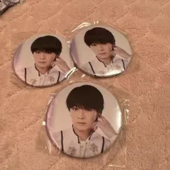 2026年最新】塩﨑太智 缶バッジの人気アイテム - メルカリ