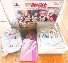 ‼️写真3枚目要確認‼️まどマギ ポータブル PSP 限定契約ボックス
