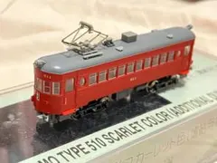 フラト様 リクエスト 2点 まとめ商品