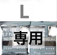 Item thumbnail for item b8b00b0c-1b30-4efc-ba04-bb9c5e7e3413