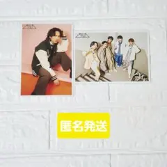 M!LK 生写真 55杯目 吉田仁人・集合 2種セット①