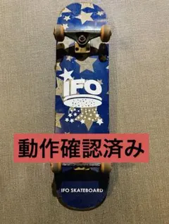 IFO スケートボード コンプリート - メルカリ