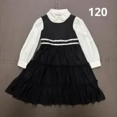 【セット売】a.v.v フォーマル　ワンピース　ブラウス　120cm 卒入園式
