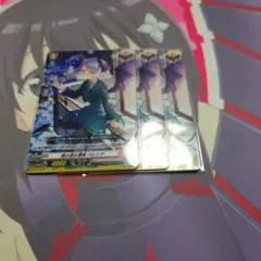 2026年最新】ベレト カードの人気アイテム - メルカリ