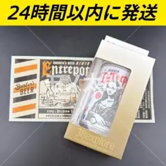 Item thumbnail for item 92550eea-5ea5-403d-a609-687b56c95b4e