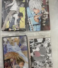 DEATH NOTE ウエハース 4枚セット