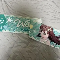 .様 リクエスト 2点 まとめ商品