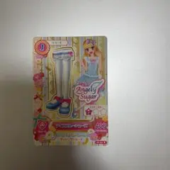 アイカツ！いちご世代 エンジェリーシュガー アイスブルーシューズ1枚