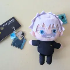 五条悟　マスコットキーチェーン　チャーム　USJ　呪術廻戦