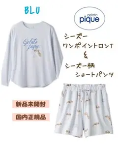 ＊未開封＊シーズー ワンポイント ロンT シーズー柄 ショートパンツ 上下セット