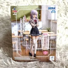 Luminasta　アーリャ　制服