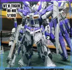 ガンプラ 旧キット 1/144 非売品 金メッキ Zガンダム 百式 2体セット