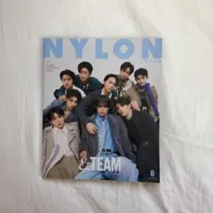 NYLON 2023 AUGUST &TEAM