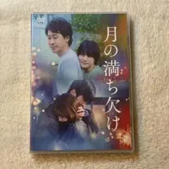 Item thumbnail for item b4e1f614-e34f-411e-b355-db2e6a23df60