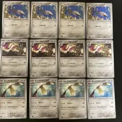 ポケモンカード ヒトツキ ニダンギル ギルガルド 各4枚セット