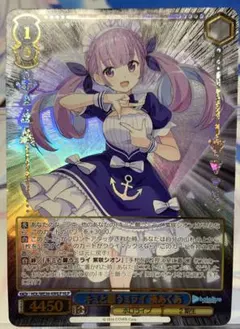キミと願うミライ　湊あくあ　箔　psa10 2026年最新】キミと願うミライ あくあの人気アイテム - メルカリ