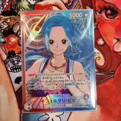 リーダーパラレル ワンピース カードゲーム