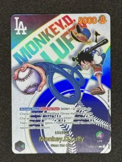 2025年最新】PSA ワンピース コラボの人気アイテム - メルカリ