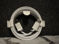 iPhone付属品　Type-C to Type-C 充電ケーブル