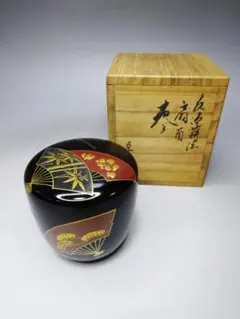セール（28日まで）棗 なつめ 撫子（なでしこ）生垣 茶道具 直し