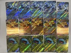 ポケモンカード151 リザードンex カメックスex フシギバナex rr15枚