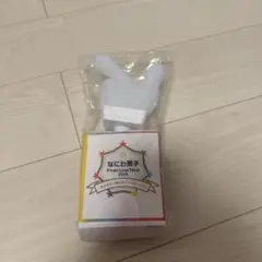 【新品】なにわ男子♥ペンライト