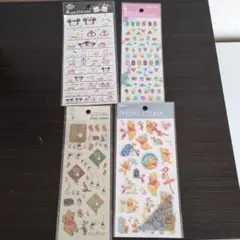 ディズニー　シール４種セット